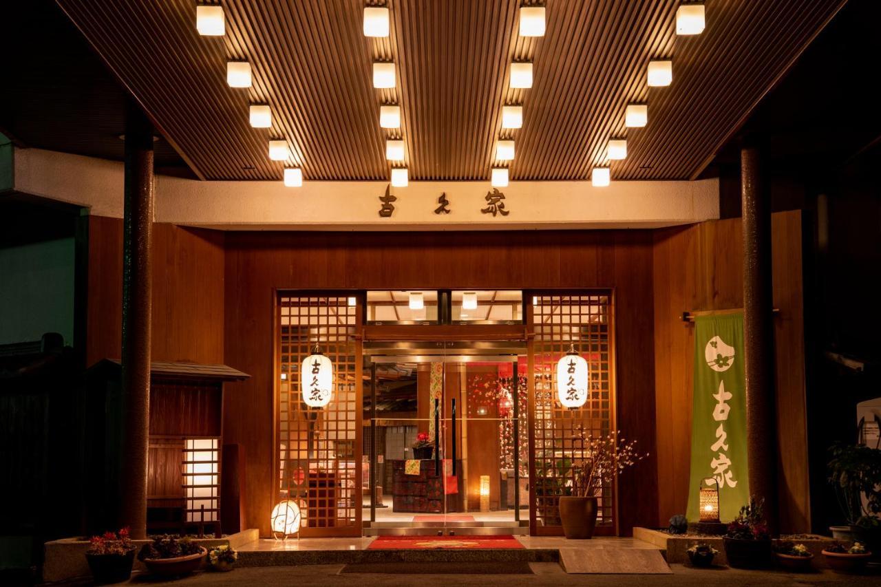 Kokuya Shibukawa Exterior foto